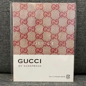 Brand New Gucci Writing Notebook